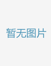 赤身模特儿与下属五月天爱爱